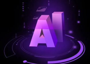独山子区智能化浪潮下，AI如何重塑普通人的生活质感